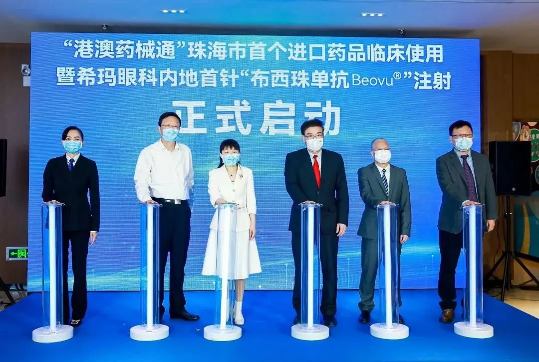 微信圖片_20230922095306.jpg