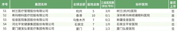 A73DD5BA-7E71-4a6c-8ACF-37771CB62B91.png