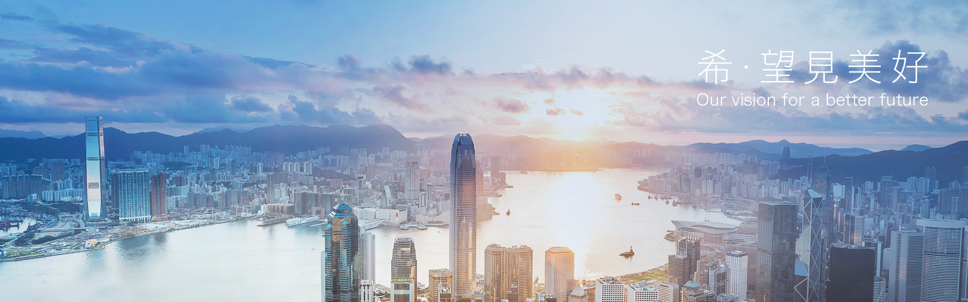 希瑪林順潮眼科中心_眼疾服務